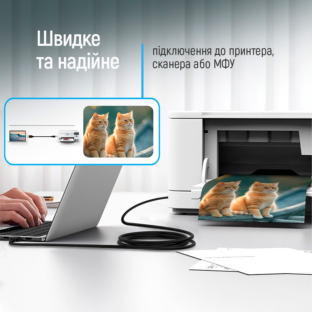 Кабель COLORWAY USB 2.0 AM/BM 2м Black (CW-CBUB072-BK)
