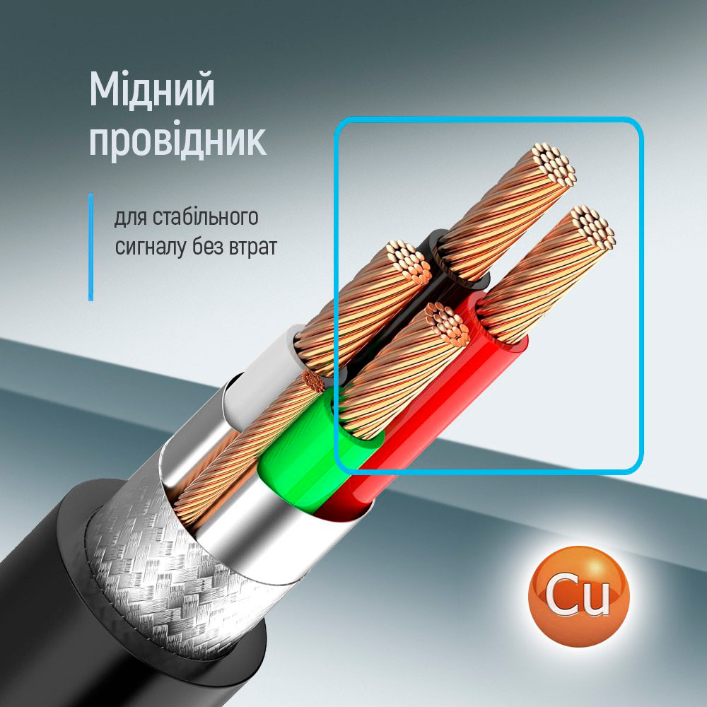 Кабель COLORWAY USB 2.0 AM/BM 2м Black (CW-CBUB072-BK)