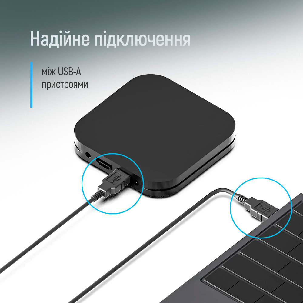 Кабель COLORWAY USB2.0 AM/AМ 1м (CW-CBUU071-BK)