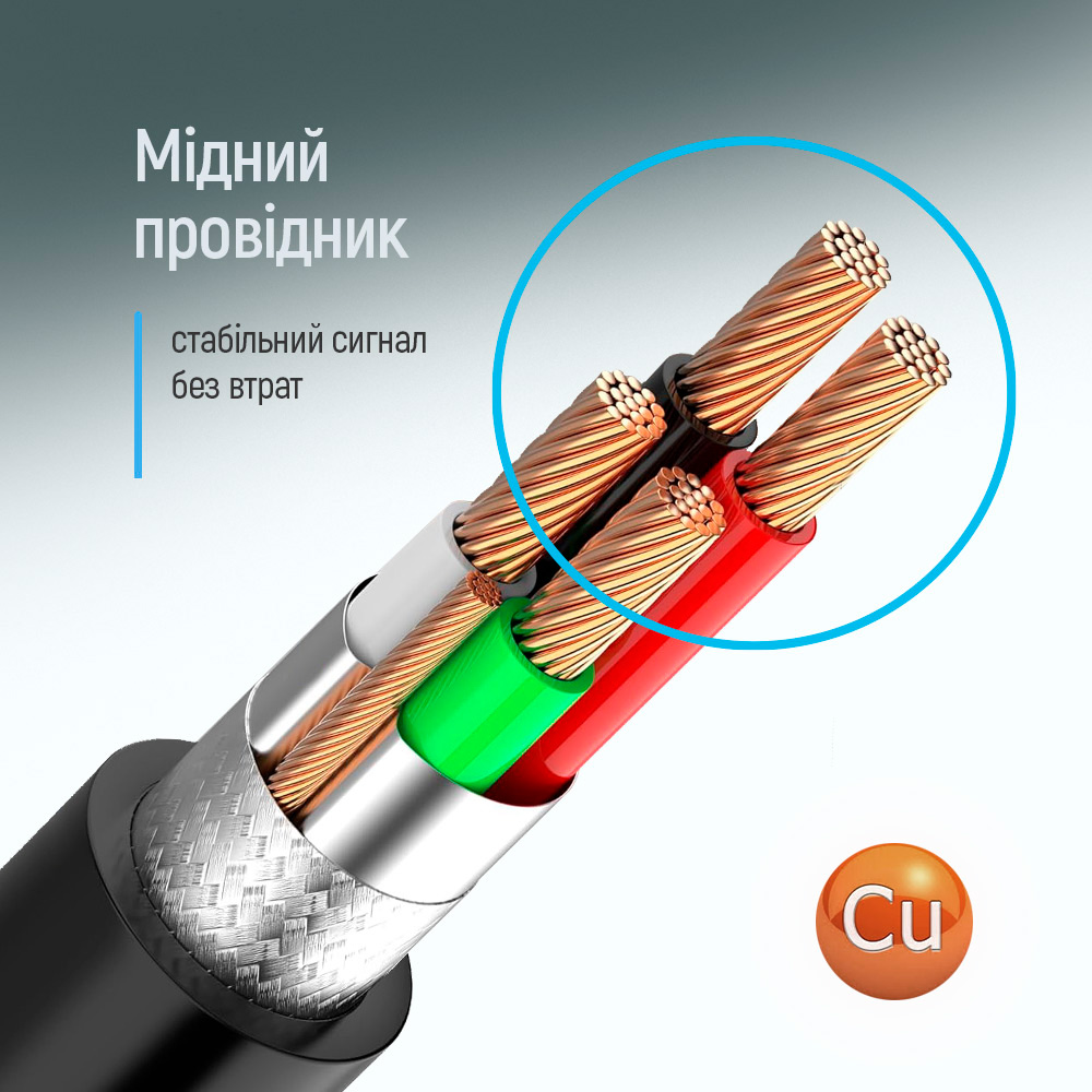 Кабель COLORWAY USB2.0 AM/AМ 1м (CW-CBUU071-BK)