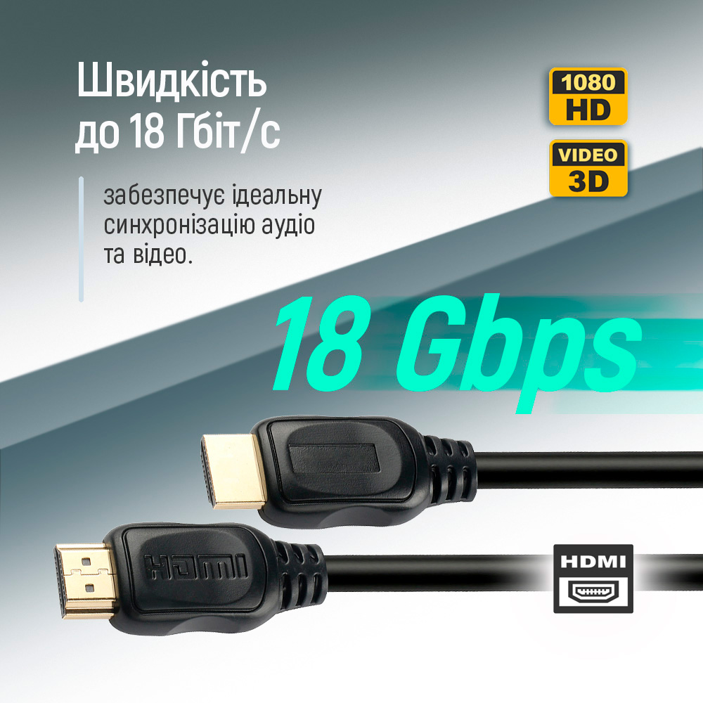 Кабель COLORWAY HDMI v2.0 3м Black