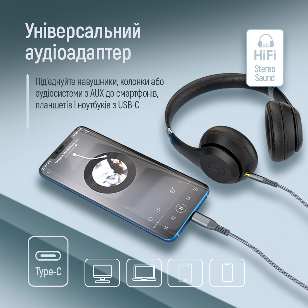 Кабель COLORWAY USB-C to 3.5mm 1.2м Gray