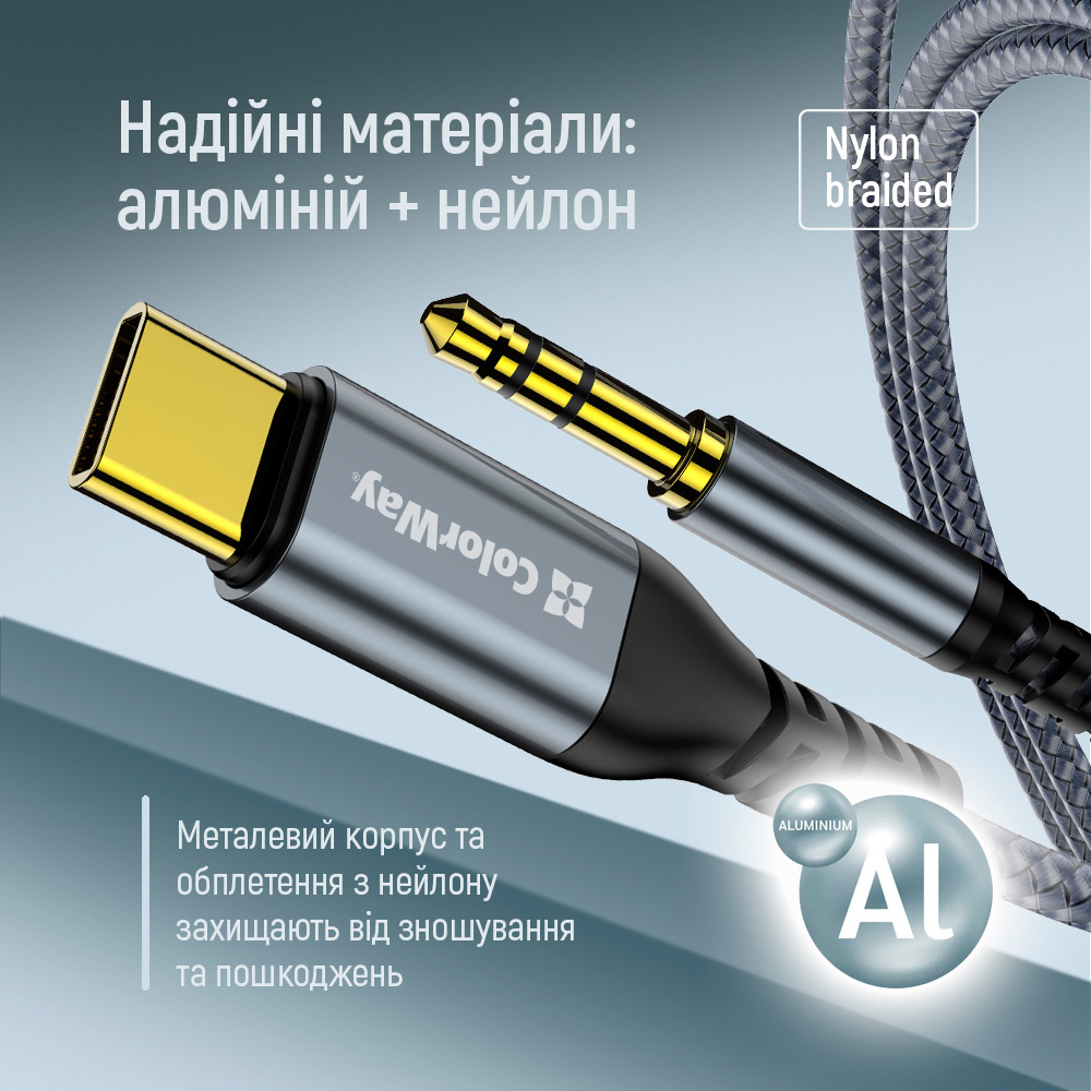 Кабель COLORWAY USB-C to 3.5mm 1.2м Gray
