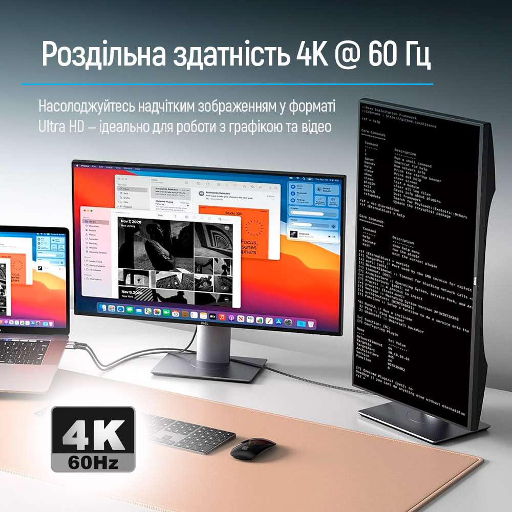 Кабель COLORWAY 4K@60Hz USB-C to HDMI v2.0 2м Black (CW-CBCHD077-BK)