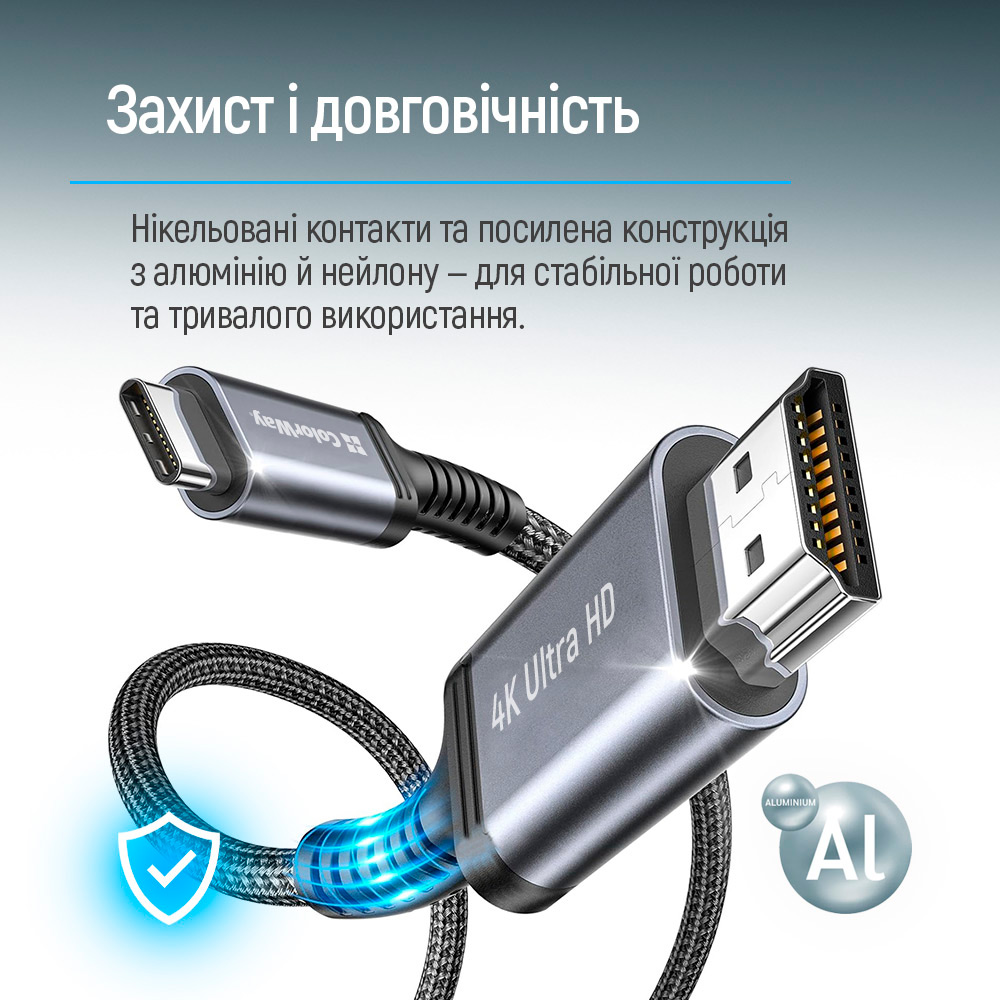 Кабель COLORWAY 4K@60Hz USB-C to HDMI v2.0 2м Black (CW-CBCHD077-BK)
