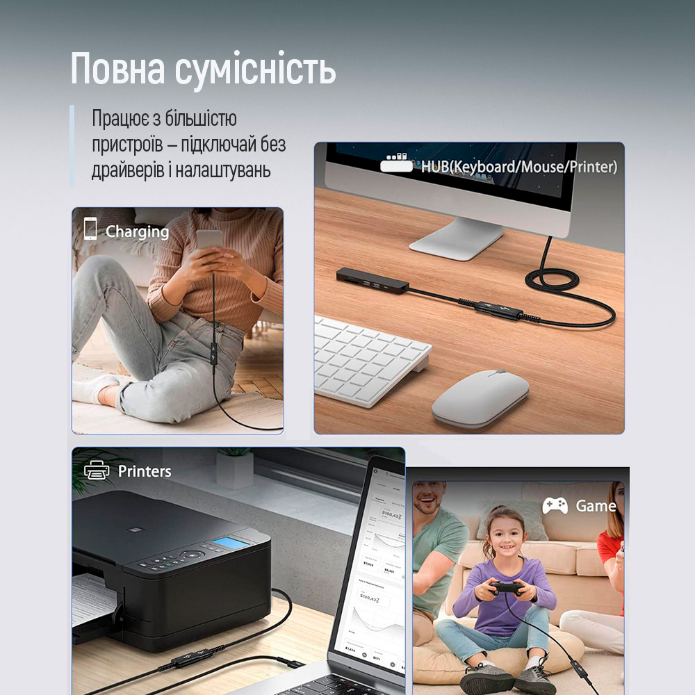 Кабель-подовжувач COLORWAY USB2.0 AM/AF 1.8м Black (CW-CBUF076-BK)