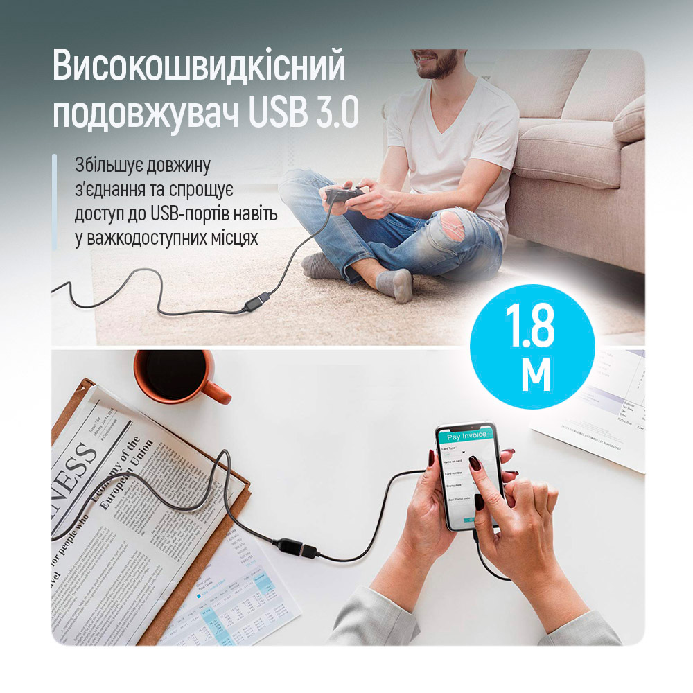Кабель-подовжувач COLORWAY USB3.0 AM/AF 1.8м Black (CW-CBUF075-BK)