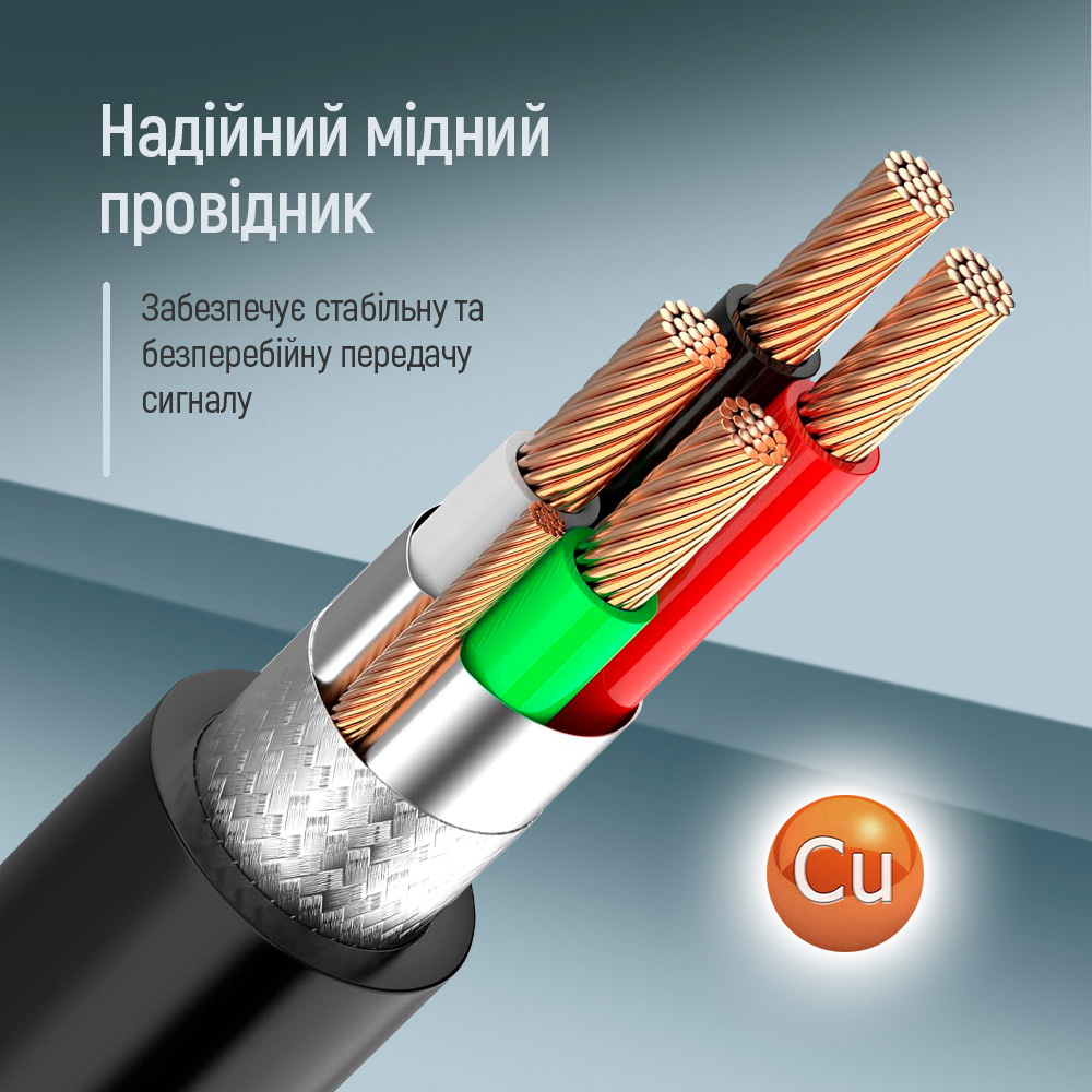 Кабель-подовжувач COLORWAY USB3.0 AM/AF 1.8м Black (CW-CBUF075-BK)
