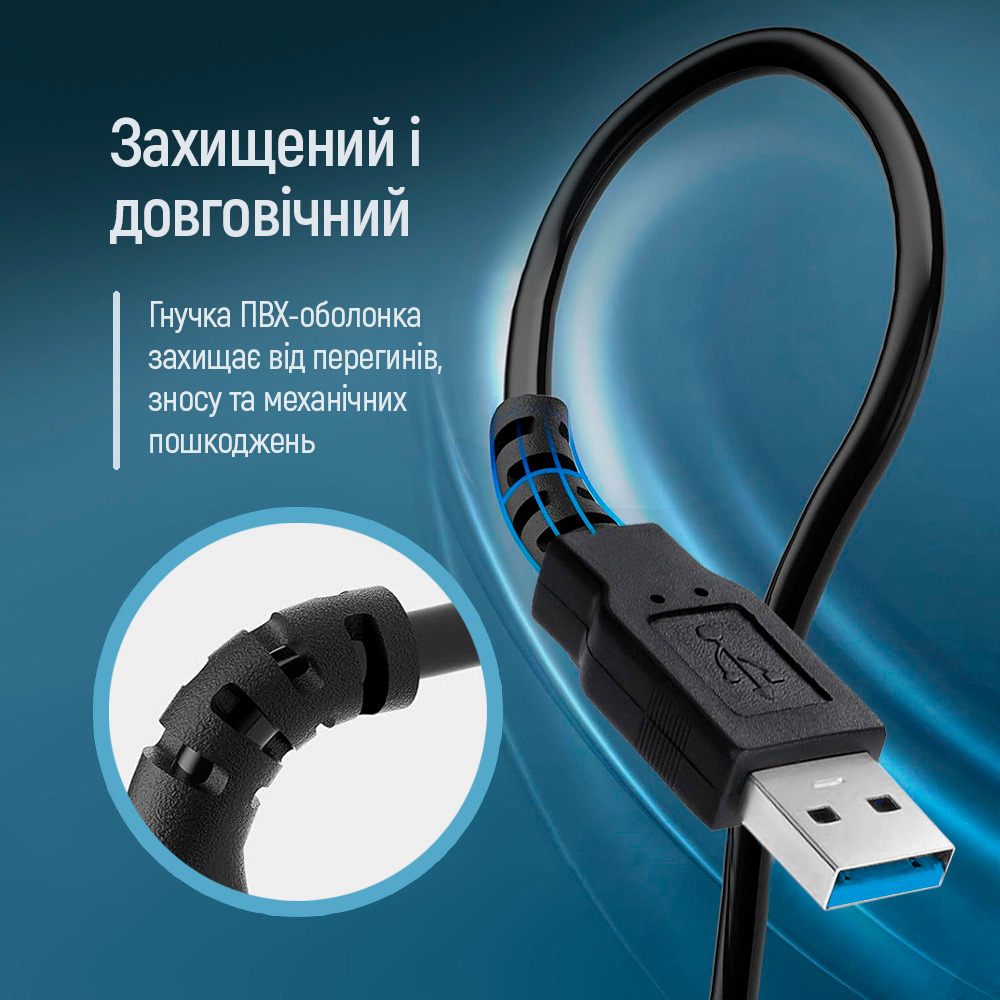 Кабель-подовжувач COLORWAY USB3.0 AM/AF 1.8м Black (CW-CBUF075-BK)
