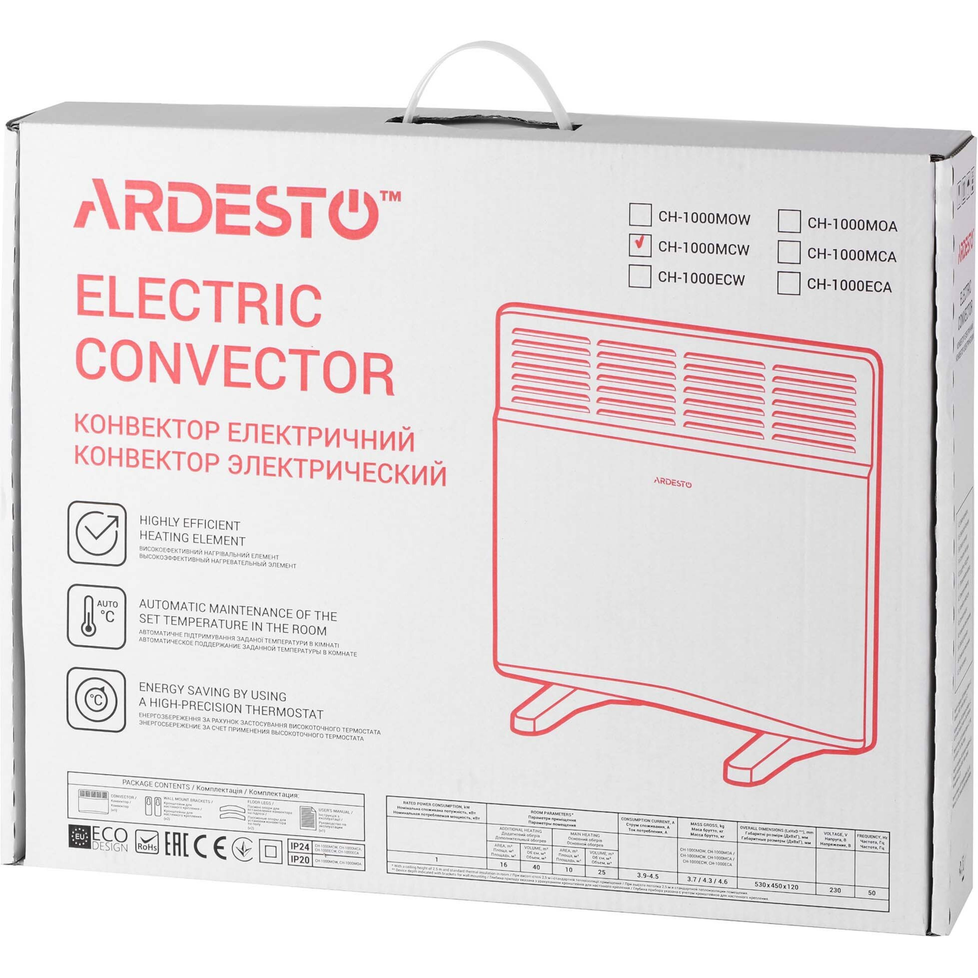 Электрический конвектор ARDESTO CH-1000MOW, 1000 Вт