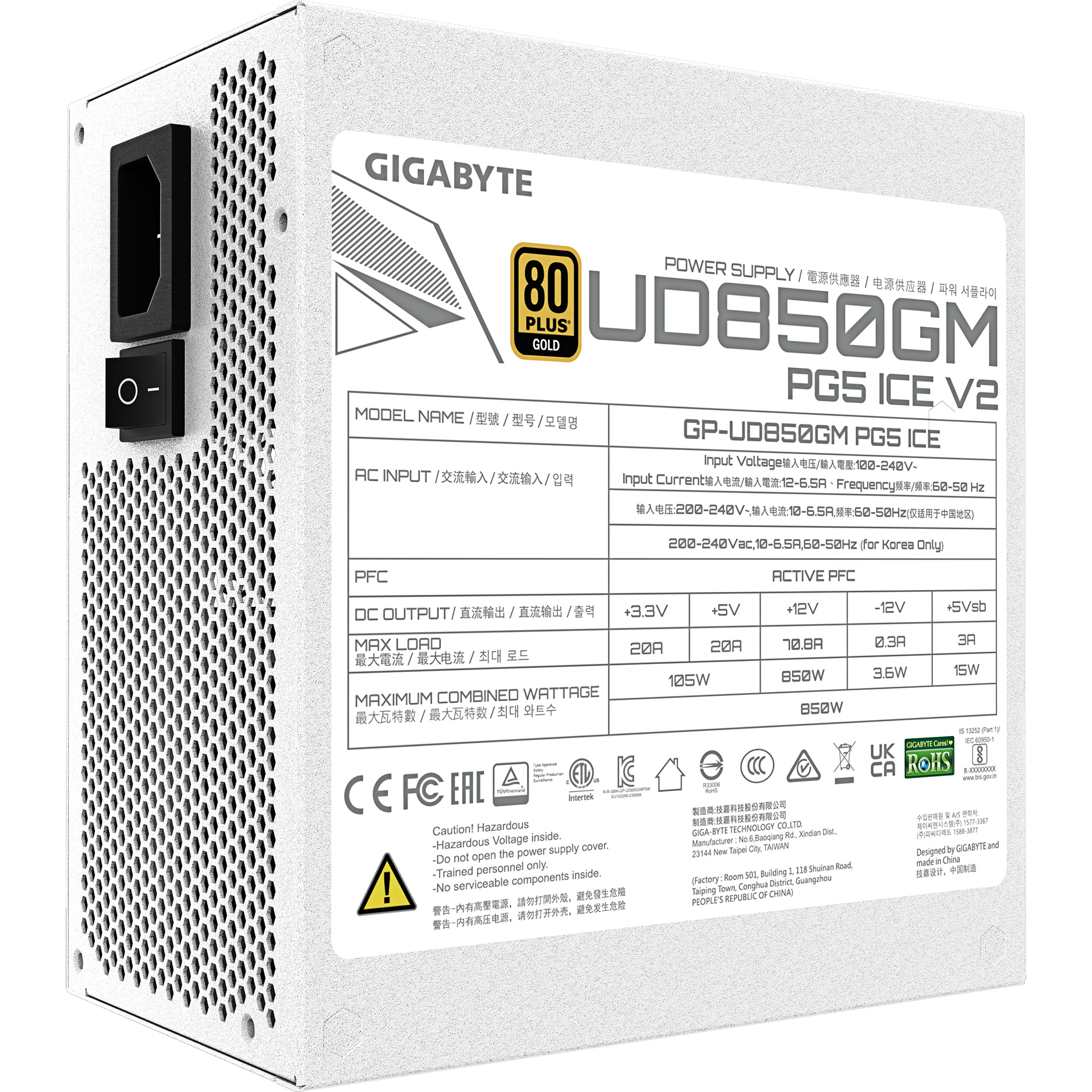 Блок живлення 850W GIGABYTE UD850GM PG5 V2 Ice (GP-UD850GM PG5 ICE)