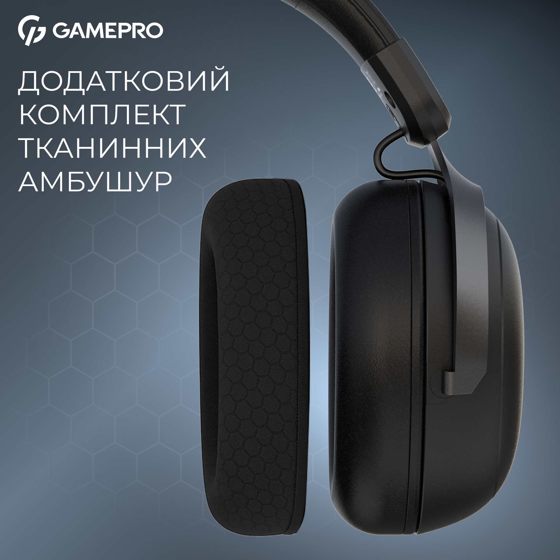 Навушники геймерскі GAMEPRO Asgard Freya Pro Black (HSW201B)