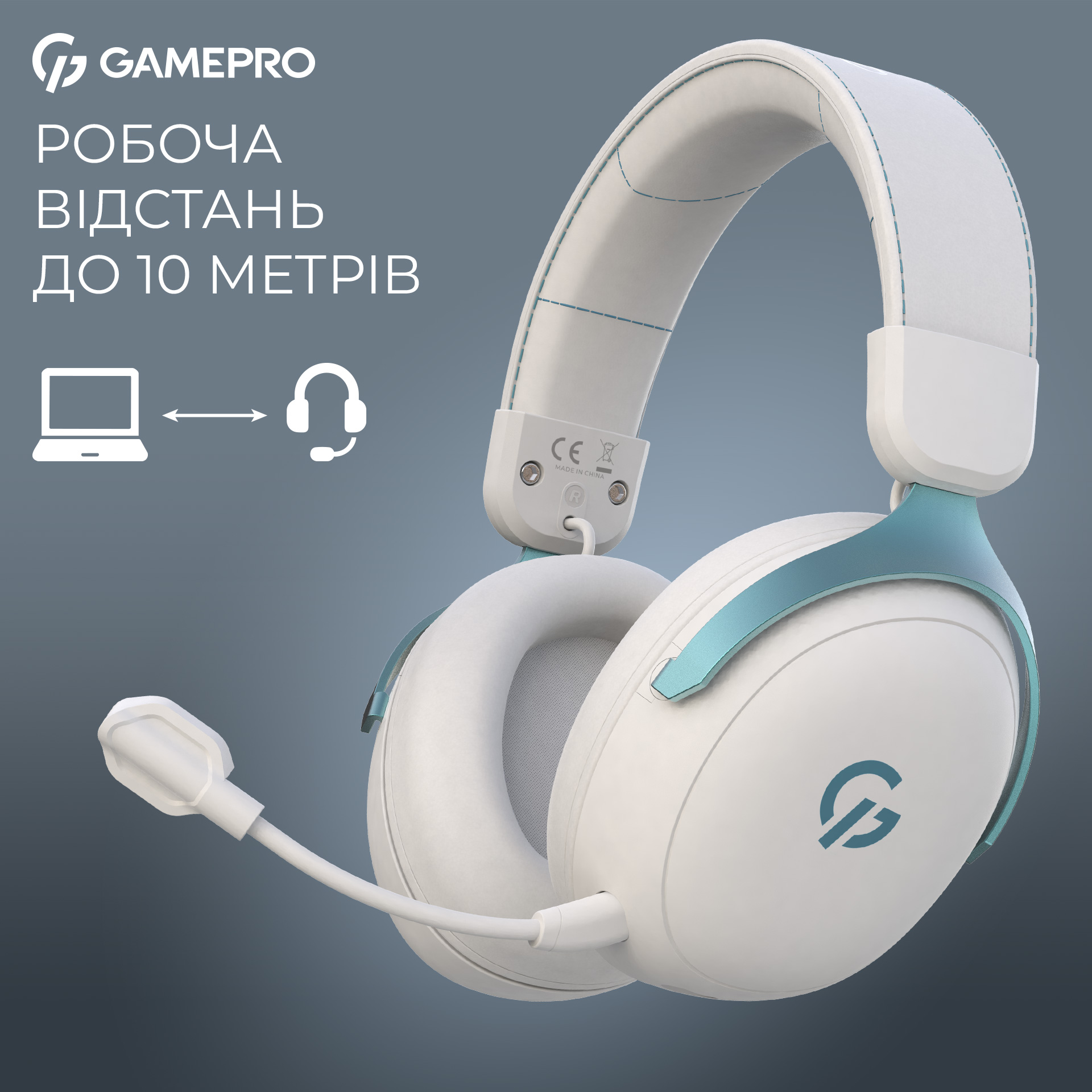 Наушники геймерские GAMEPRO Asgard Freya Pro White/Blue (HSW201WB)