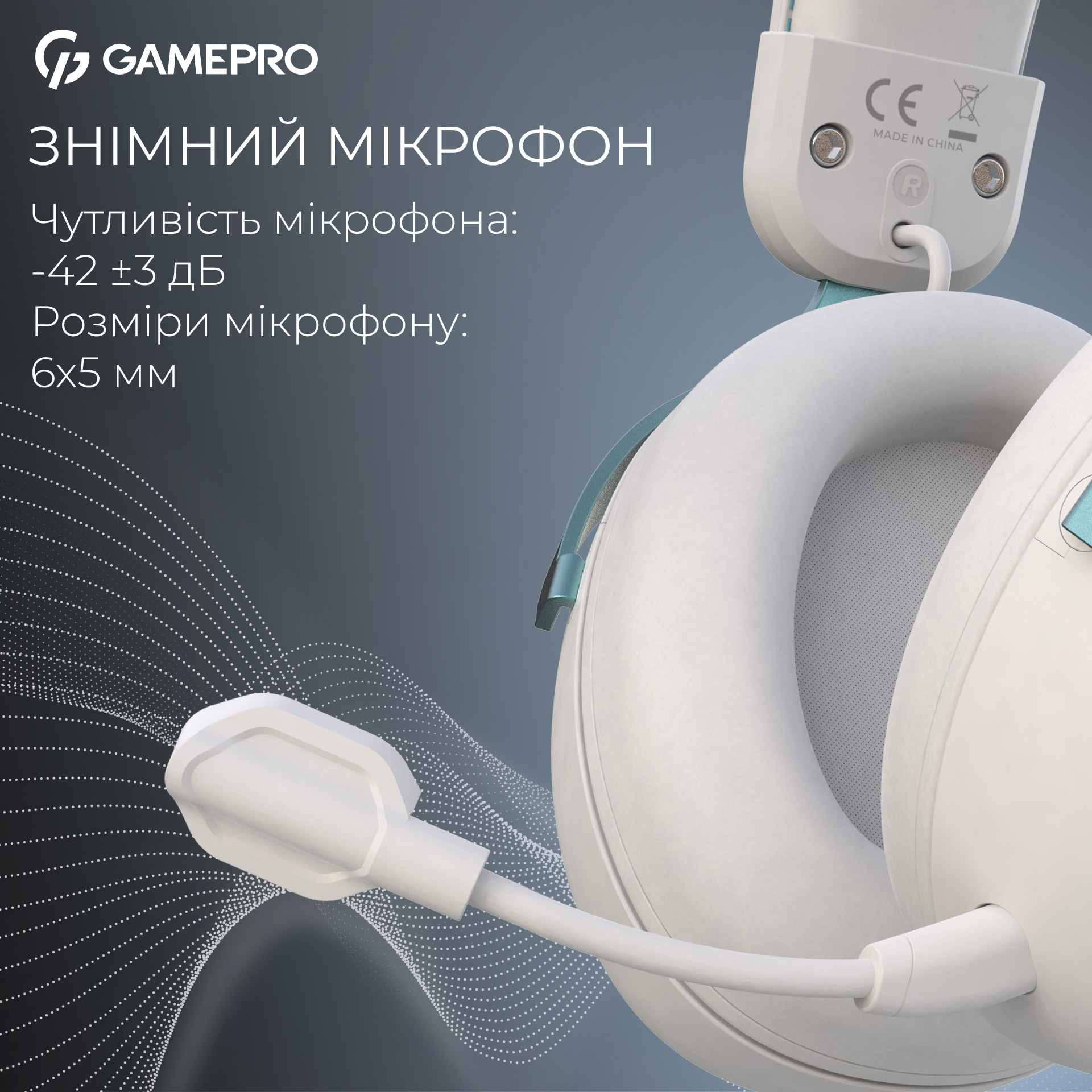 Наушники геймерские GAMEPRO Asgard Freya Pro White/Blue (HSW201WB)