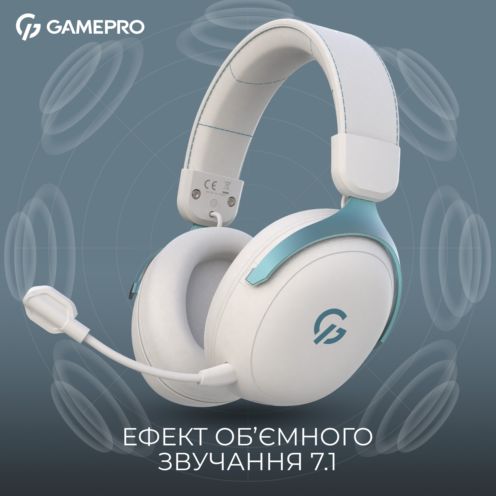 Наушники геймерские GAMEPRO Asgard Freya Pro White/Blue (HSW201WB)
