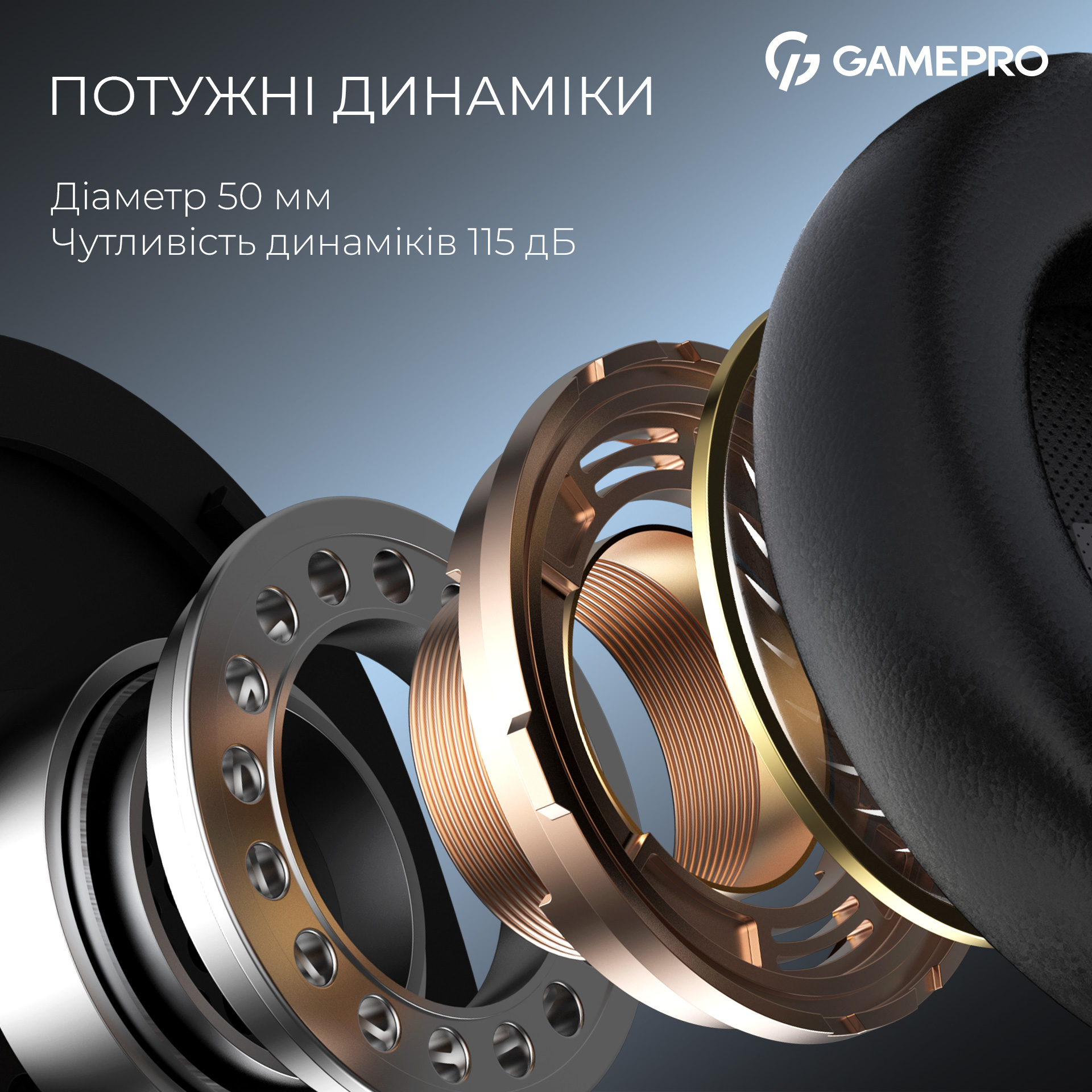 Наушники геймерские GAMEPRO Asgard Skadi Black (HSW191B)