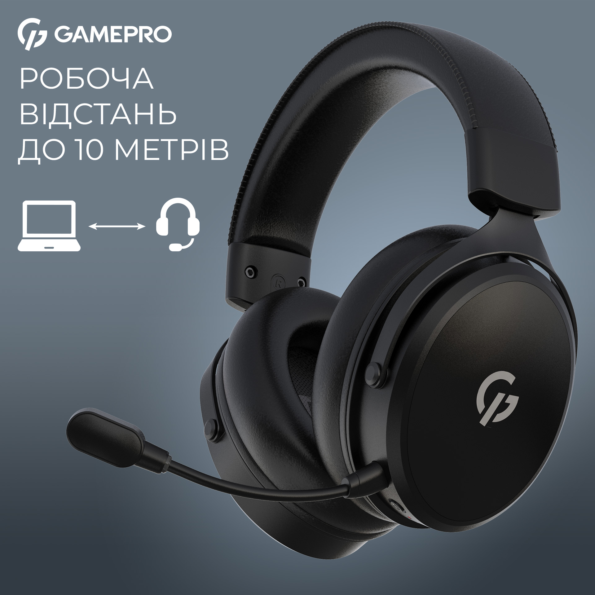 Наушники геймерские GAMEPRO Asgard Skadi Black (HSW191B)