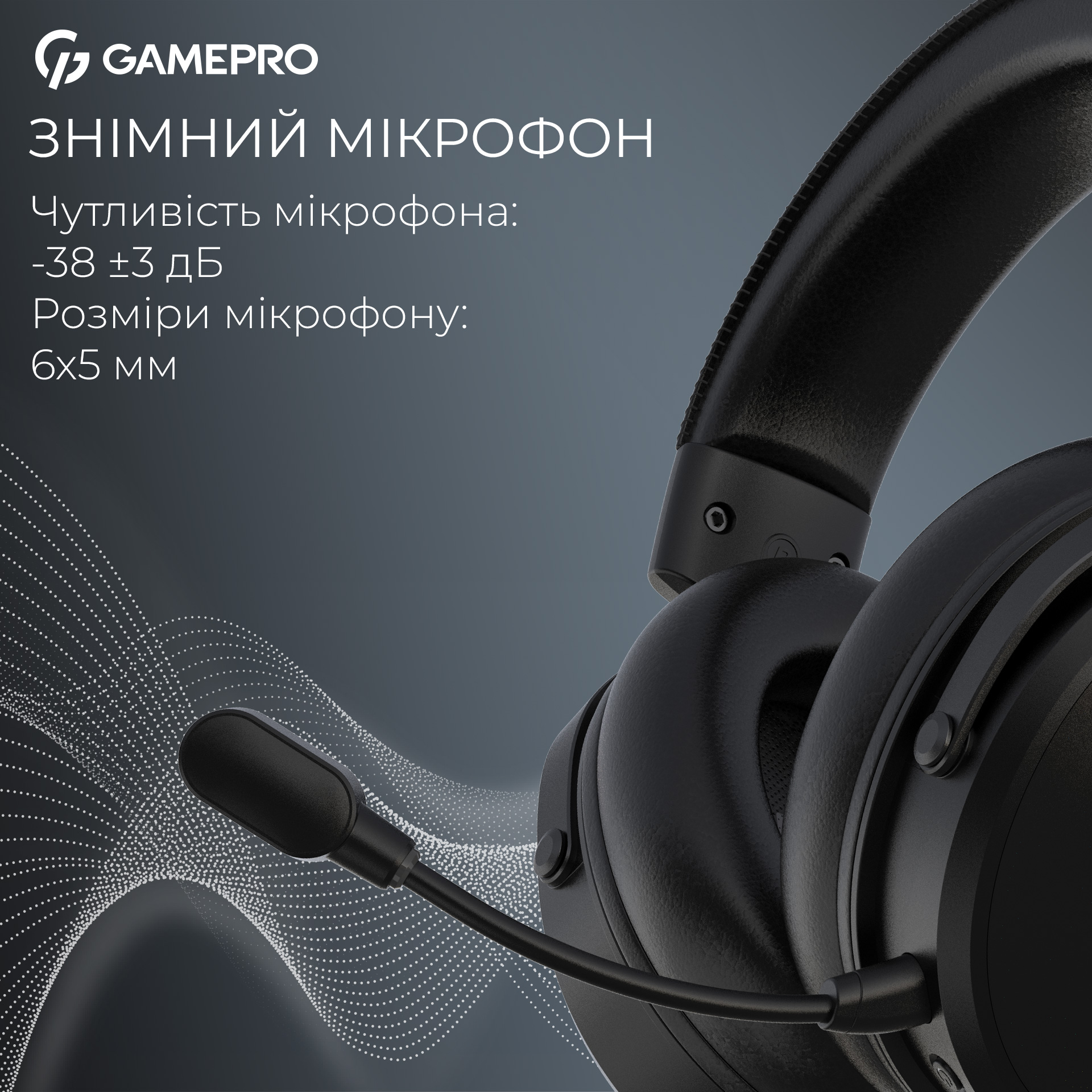 Наушники геймерские GAMEPRO Asgard Skadi Black (HSW191B)