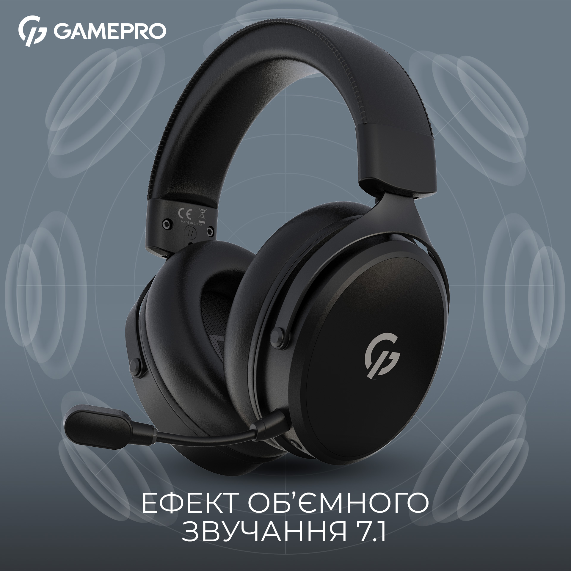 Наушники геймерские GAMEPRO Asgard Skadi Black (HSW191B)