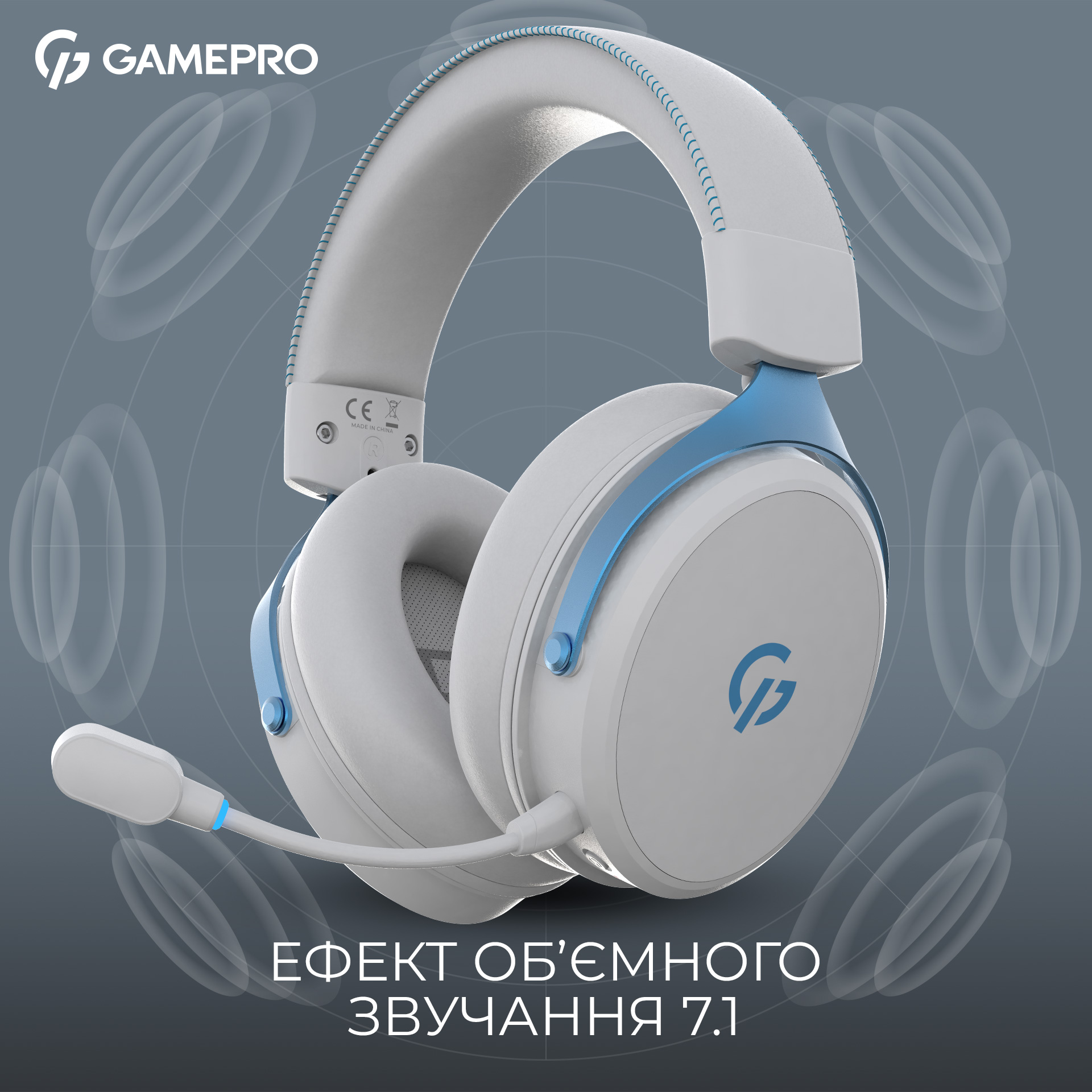 Наушники геймерские GAMEPRO Asgard Skadi White/Blue (HSW191WB)