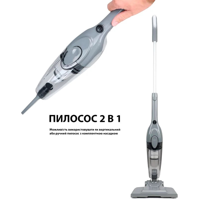 Пилосос KUMTEL HVC-16