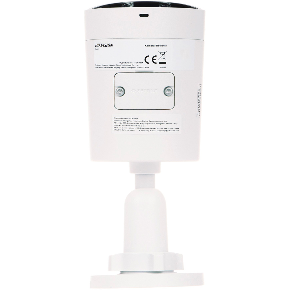 IP-камера HIKVISION DS-2CD2087G3-LI2UY (2.8)