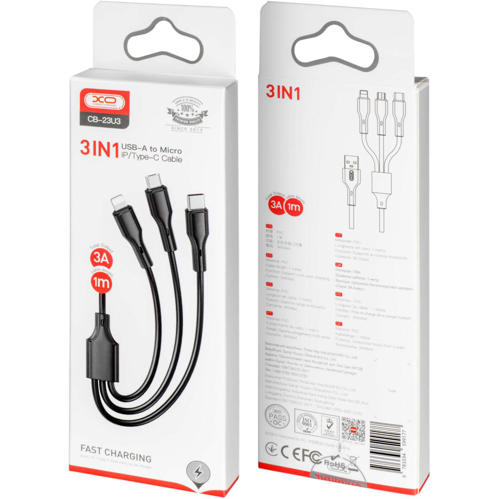 Кабель XO CB-23U3 3-in-1 USB-A to Micro-USB/Lightning/Type-C 1м Black
