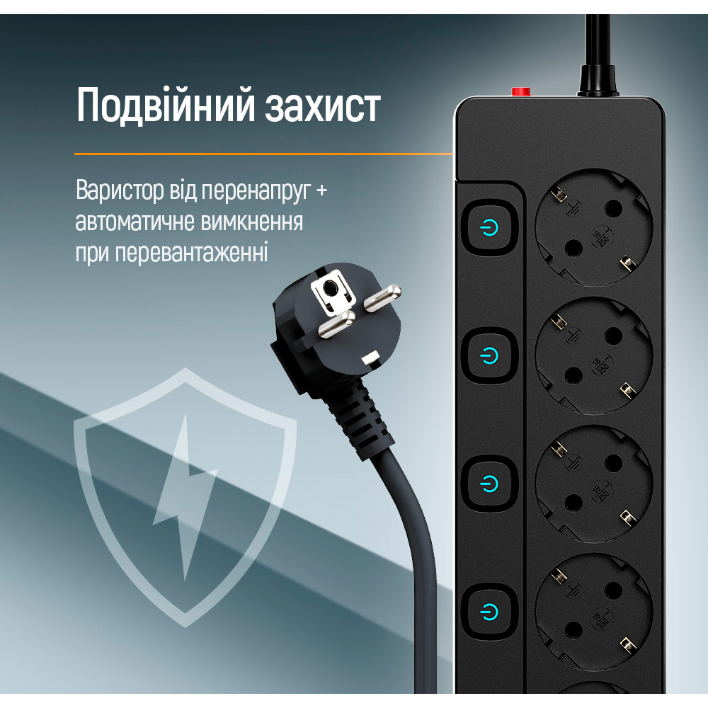 Сетевой фильтр COLORWAY CW-PSEA55SBK Black, 5 розеток, 5м