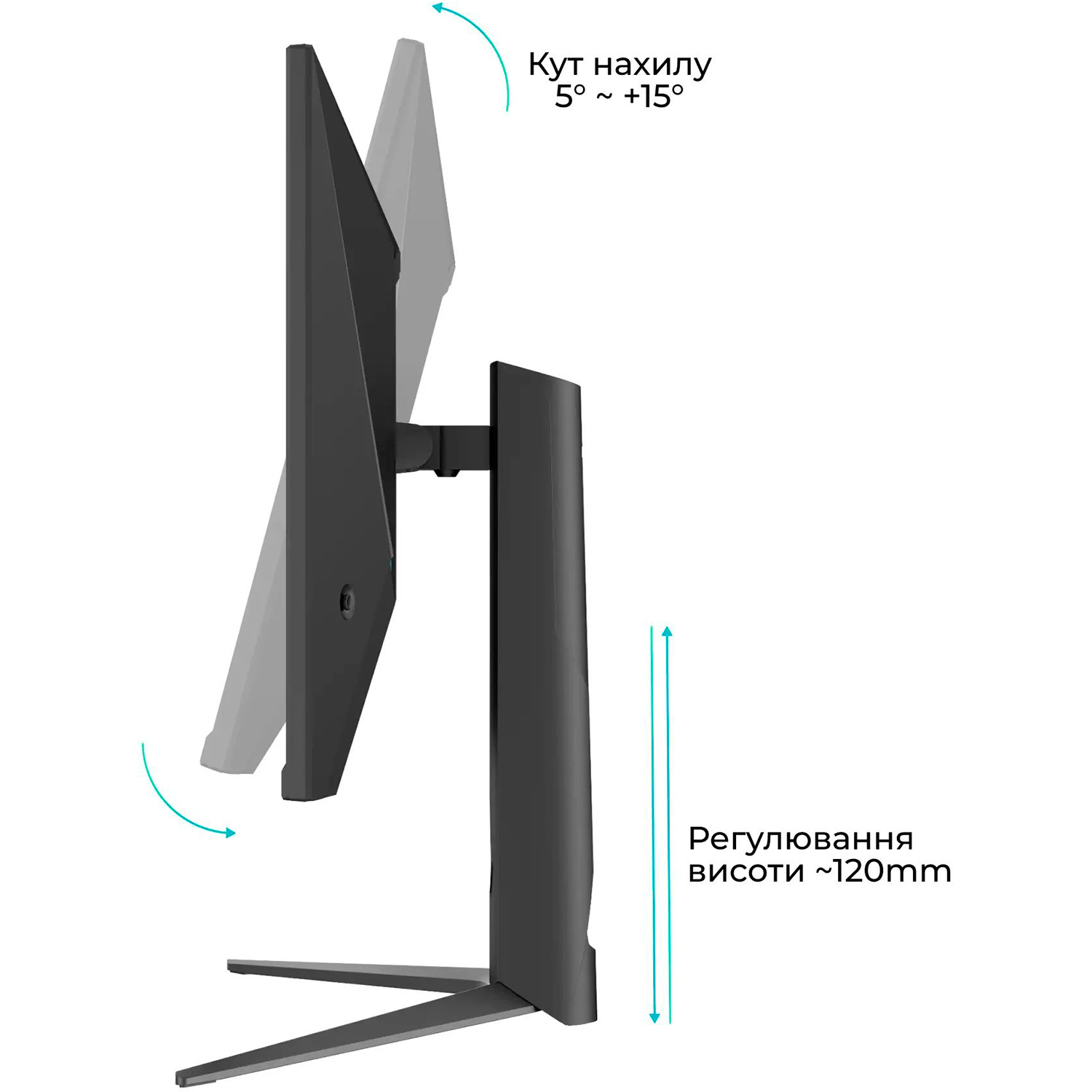 Монітор 27" QUBE Overlord G27Q300H