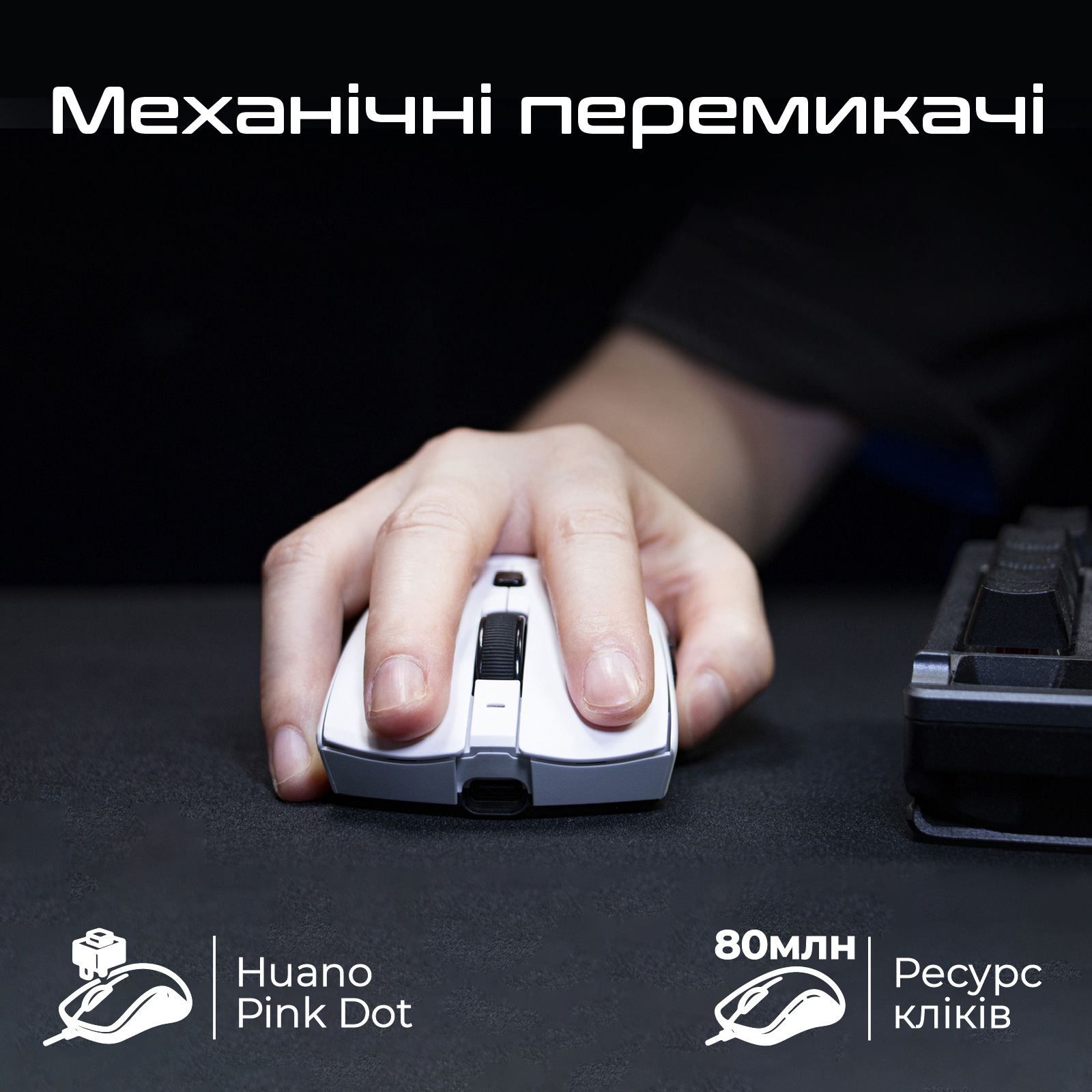 Миша RAWM MH01 Red