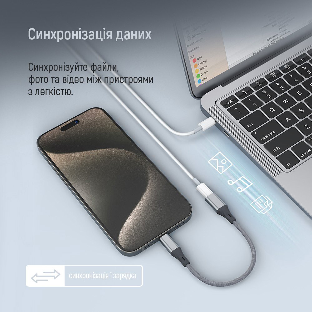 Адаптер COLORWAY USB-C to Lightning 0.175м Gray (CW-AD-CL)