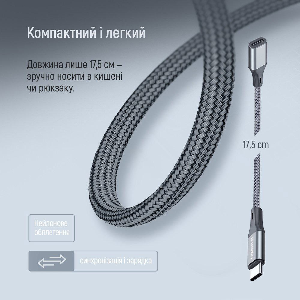Адаптер COLORWAY USB-C to Lightning 0.175м Gray (CW-AD-CL)