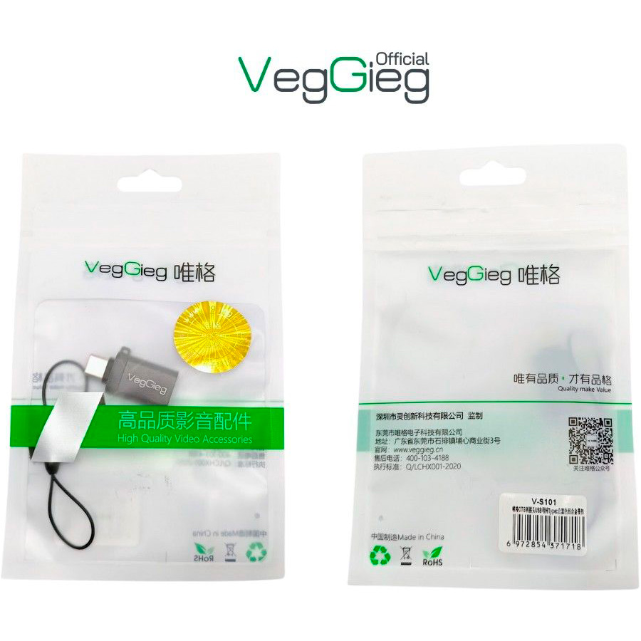 Адаптер OTG VEGGIEG V-S101