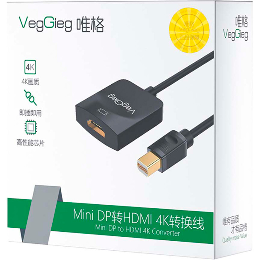 Конвертер відеосигналу VEGGIEG 4K Mini DP to HDMI 0.15м Black (V-Z616)