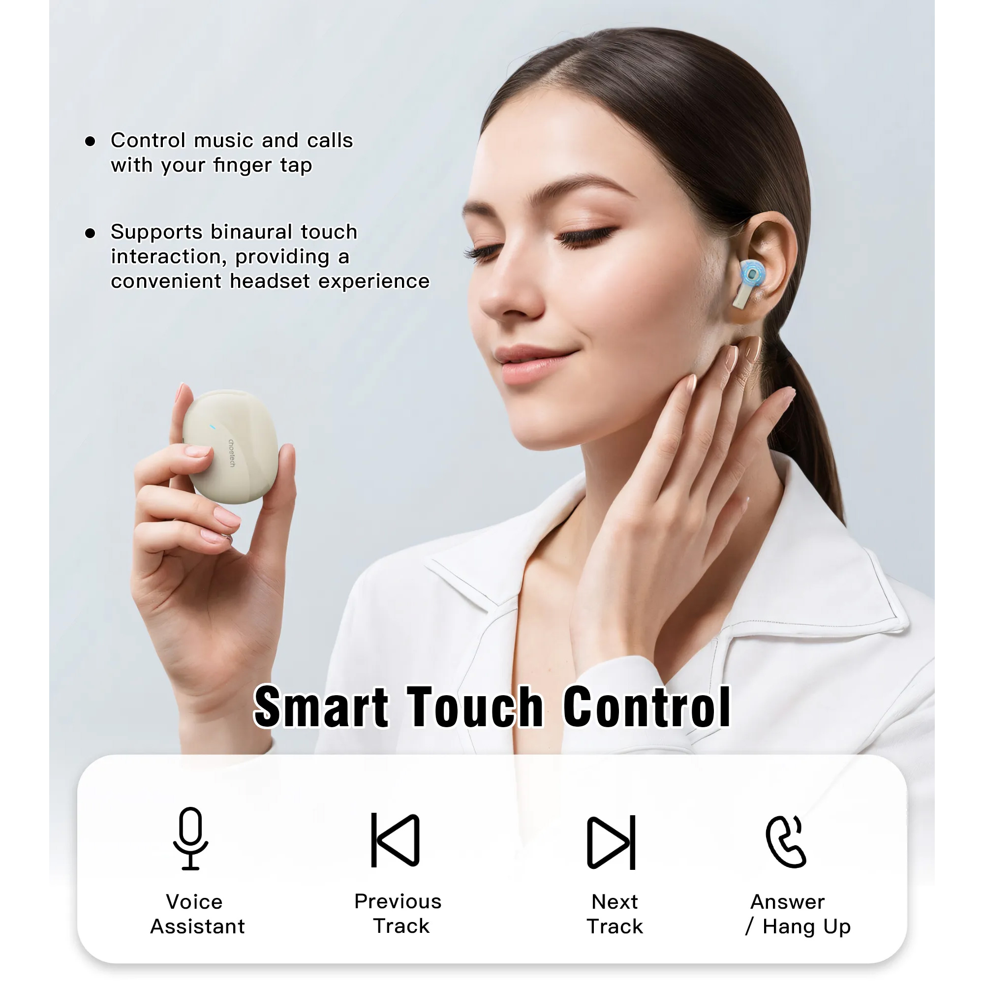 Наушники CHOETECH BH-T24 Beige