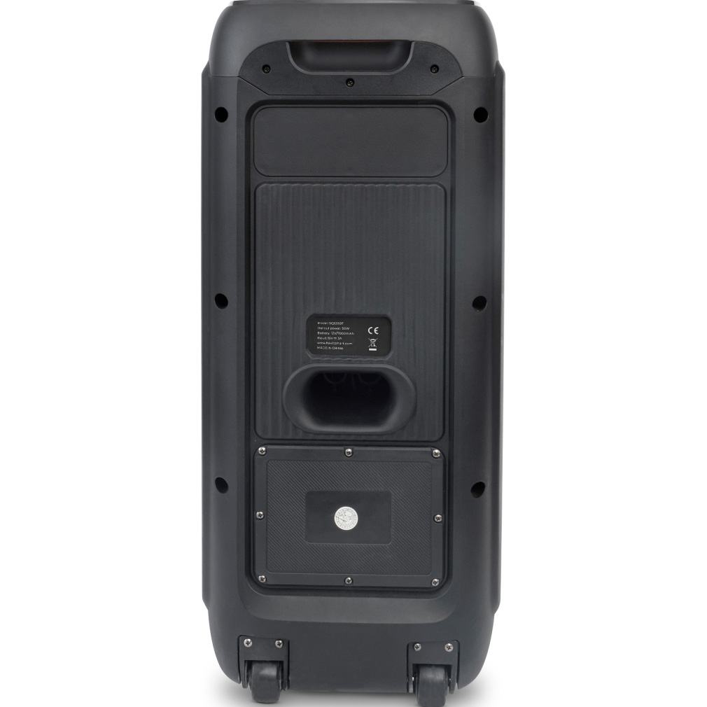 Акустична система HAVIT HV-SQ120BT