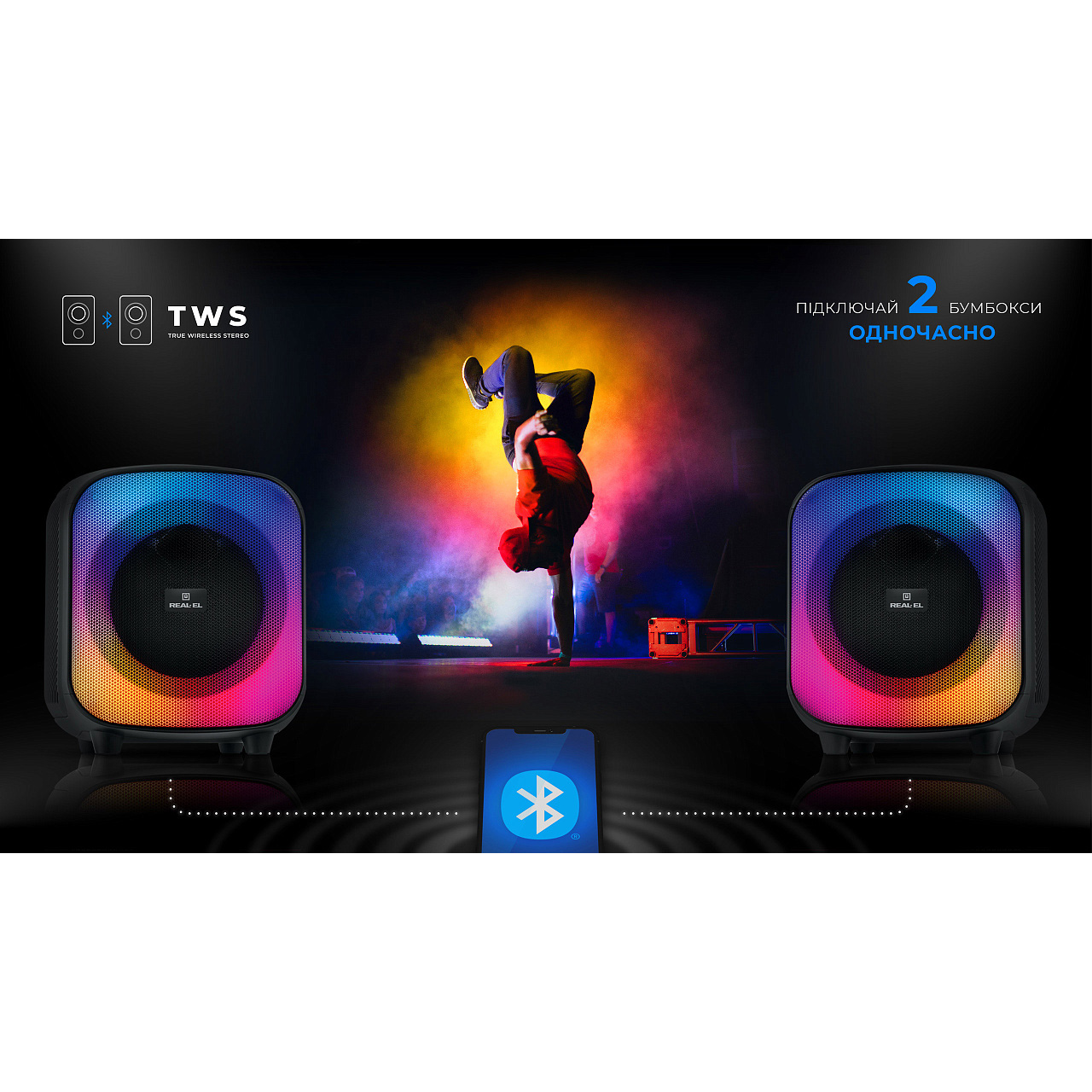Акустическая система REAL-EL X-760 (EL121600029)