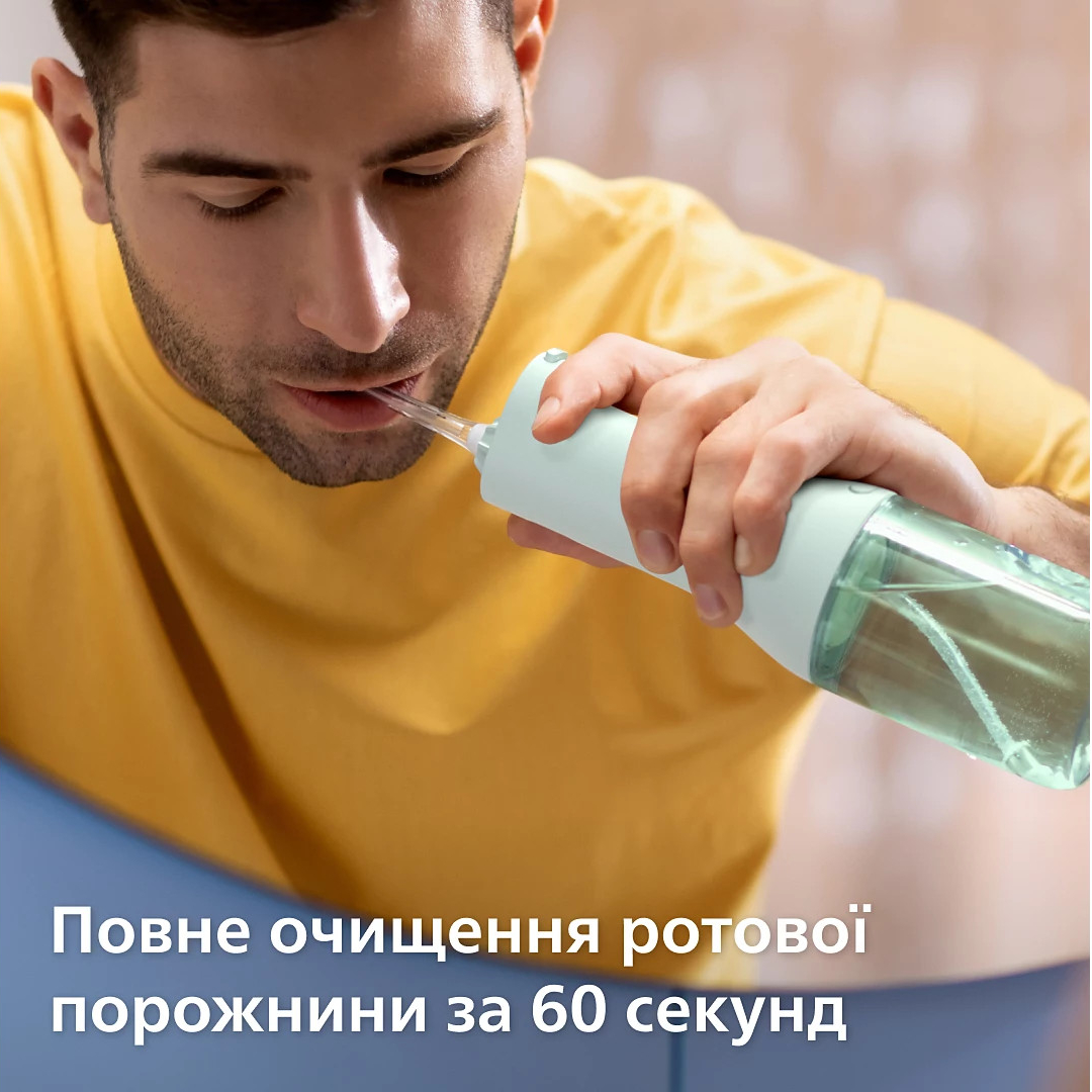 Іригатор PHILIPS Sonicare Cordless Power Flosser 3000 Mint (HX3826/24)
