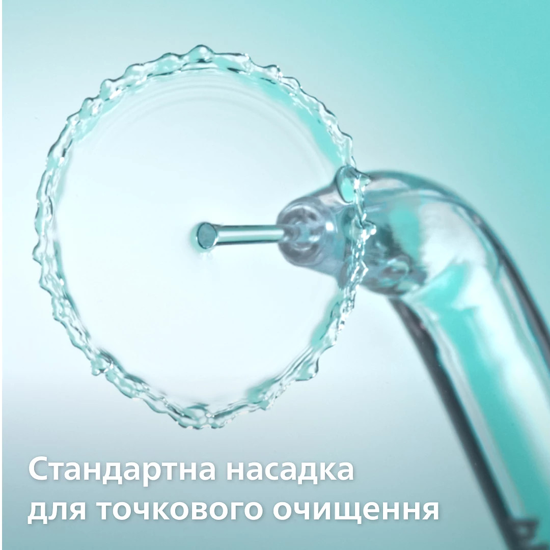 Іригатор PHILIPS Sonicare Cordless Power Flosser 3000 Mint (HX3826/24)