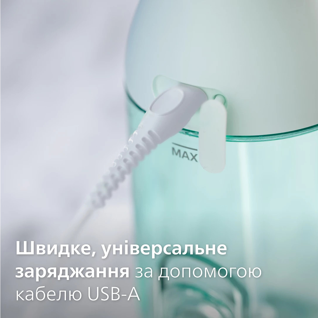 Іригатор PHILIPS Sonicare Cordless Power Flosser 3000 Mint (HX3826/24)