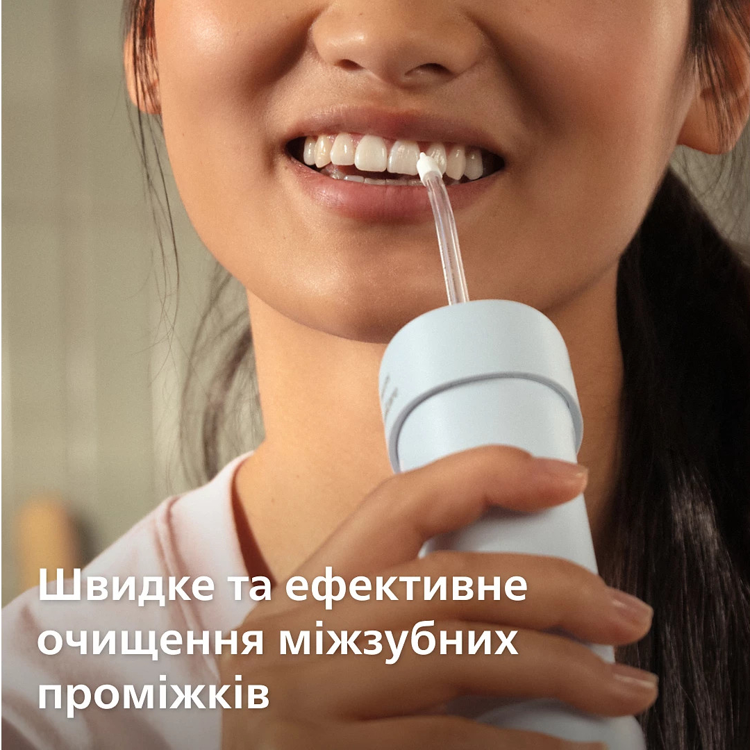 Комплект насадок для іригатора PHILIPS Sonicare Compact Flosser 2шт (HX3072/00)