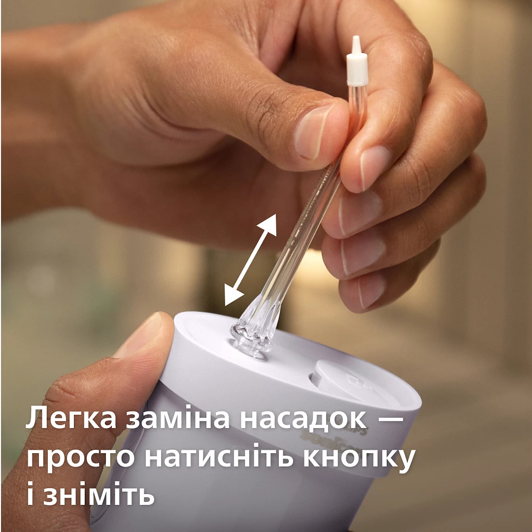 Комплект насадок для іригатора PHILIPS Sonicare Compact Flosser 2шт (HX3072/00)