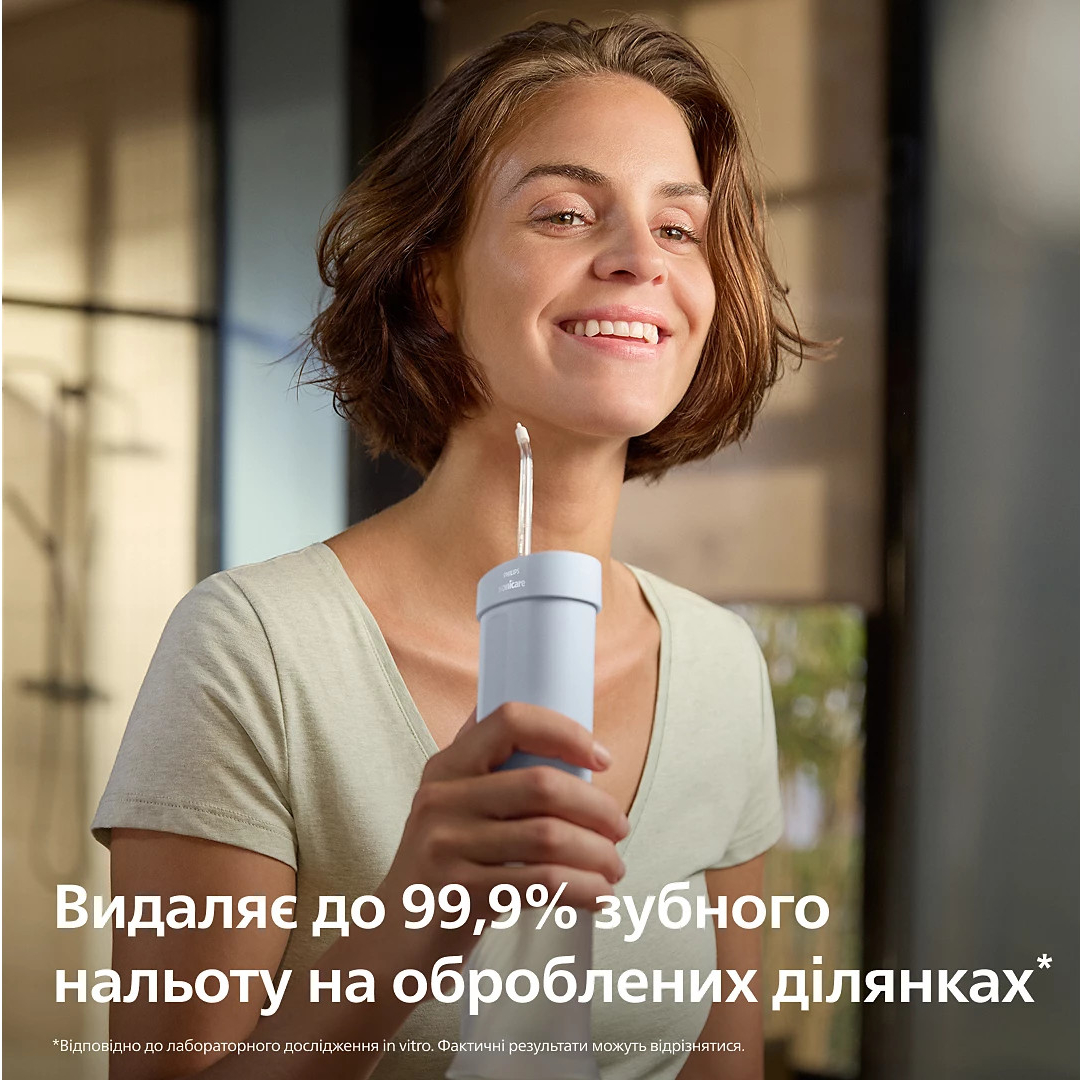 Комплект насадок для іригатора PHILIPS Sonicare Compact Flosser 2шт (HX3072/00)