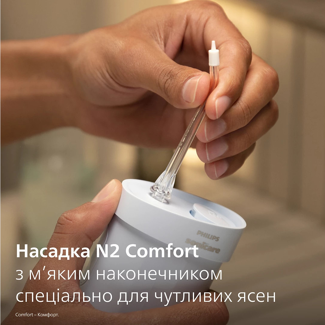 Комплект насадок для іригатора PHILIPS Sonicare Compact Flosser 2шт (HX3072/00)