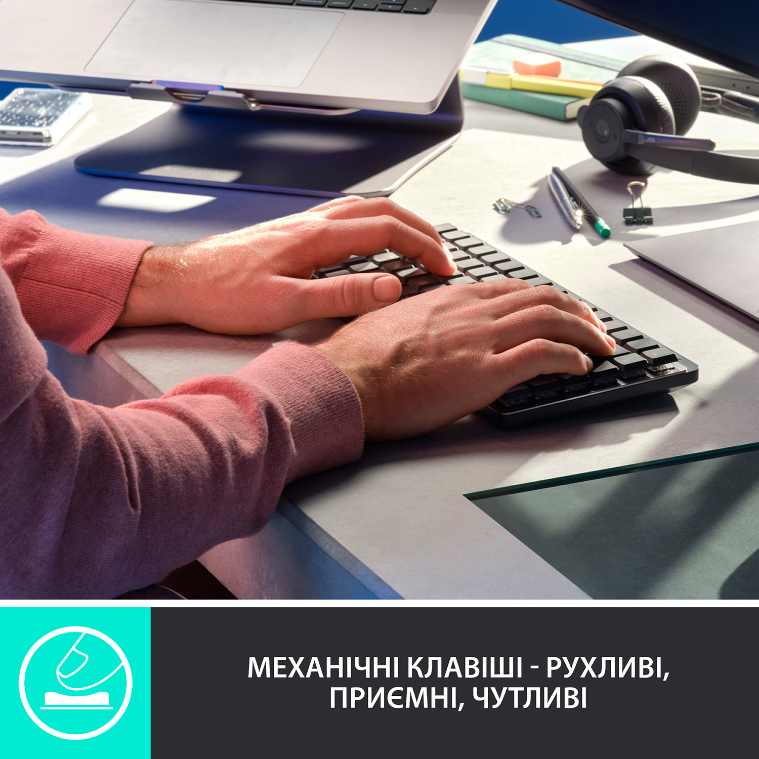 Клавіатура бездротова LOGITECH MX Mechanical Mini Tactile Quiet Graphite (920-010780)