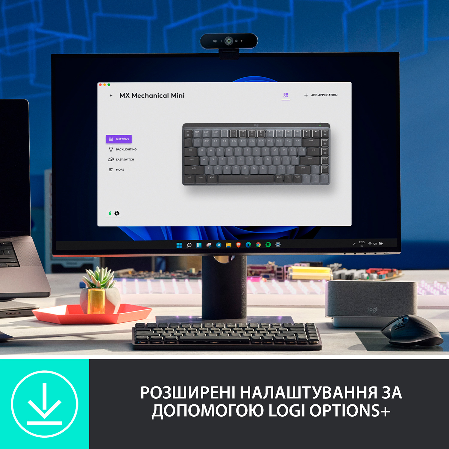 Клавіатура бездротова LOGITECH MX Mechanical Mini Tactile Quiet Graphite (920-010780)