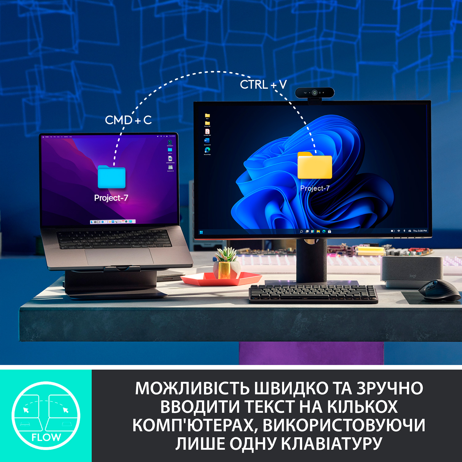 Клавіатура бездротова LOGITECH MX Mechanical Mini Tactile Quiet Graphite (920-010780)