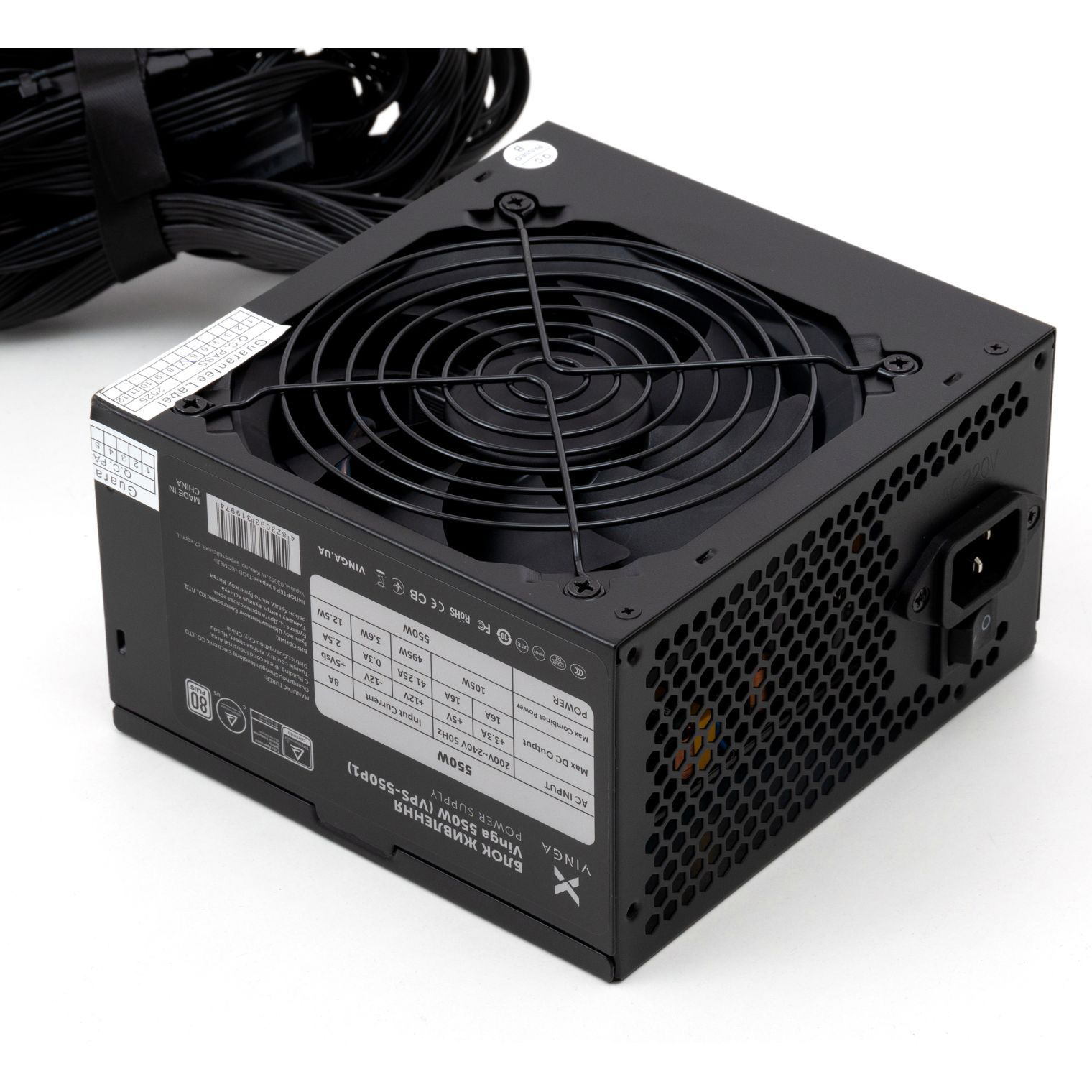 Блок живлення 550W VINGA VPS-550P1