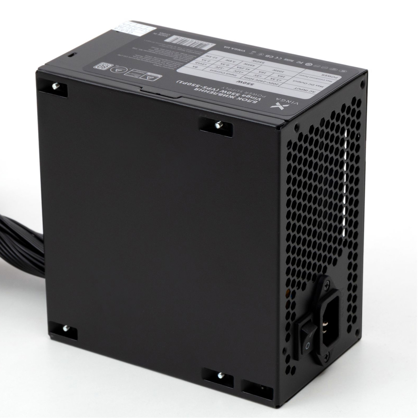 Блок живлення 550W VINGA VPS-550P1