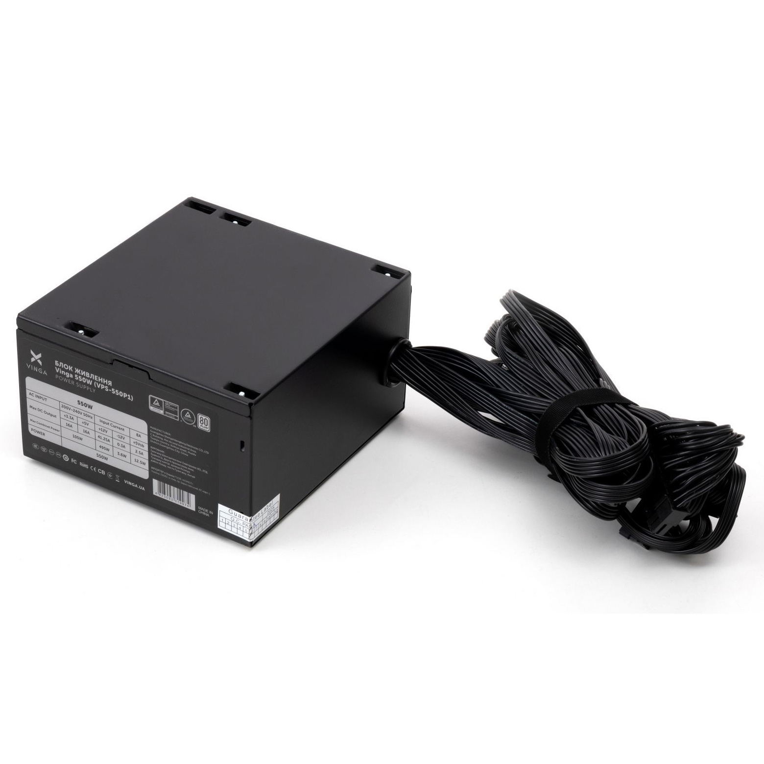 Блок живлення 550W VINGA VPS-550P1